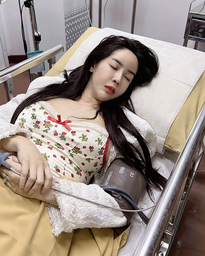 ออฟฟี่ แม็กซิม