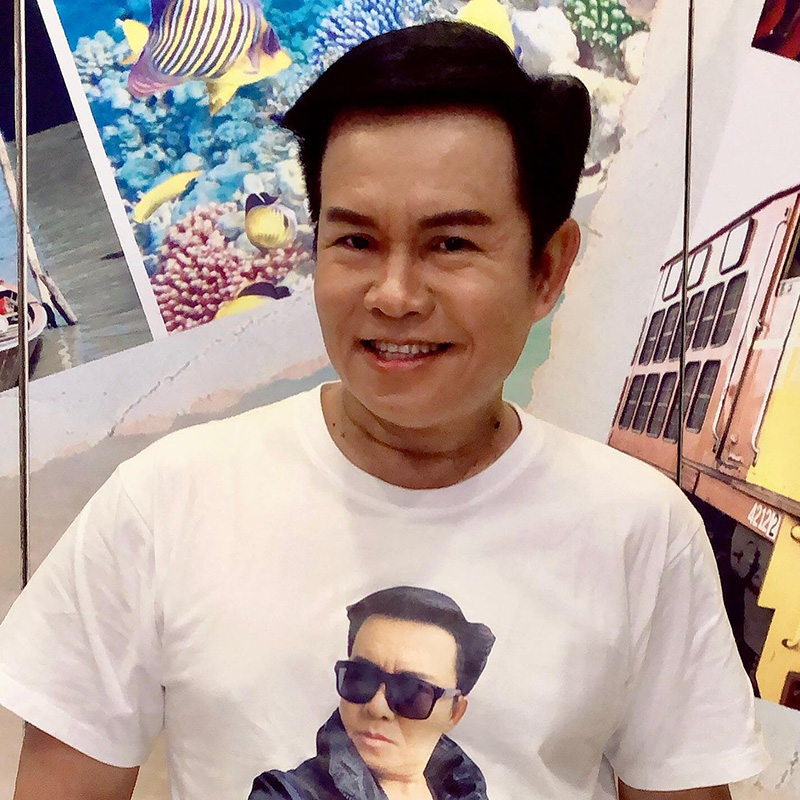 มนต์สิทธิ์ คําสร้อย