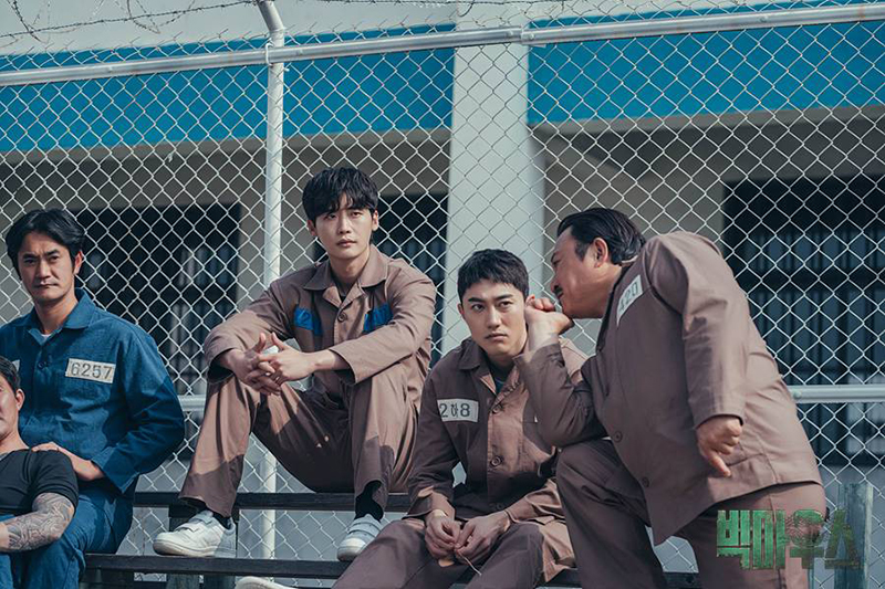 ซีรีส์เกาหลีแนวต้มตุ๋น