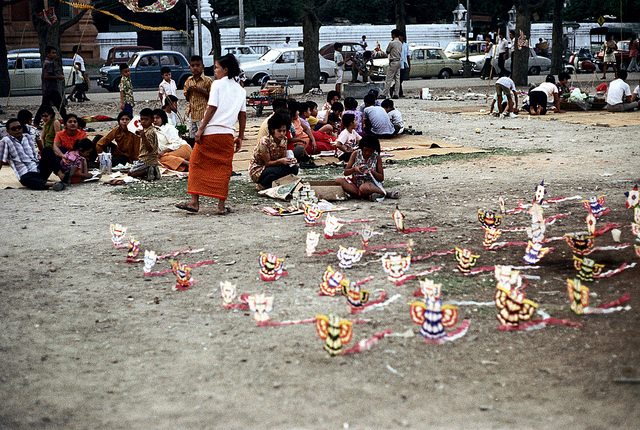 สนามหลวง