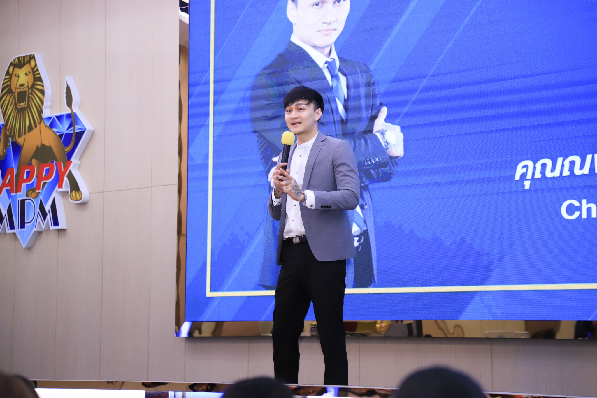 แม็กซ์ ณพวิทย์ 