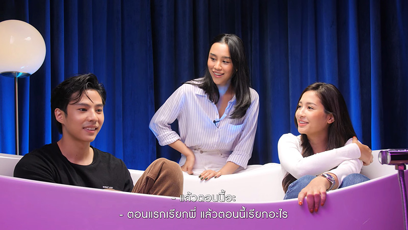 แบงค์ ธิติ