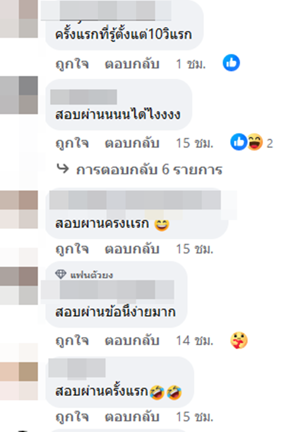 แรปเปอร์คลั่งรัก เมาแล้วต่อยแขกในงานครอบครัวนักร้องดีว่า