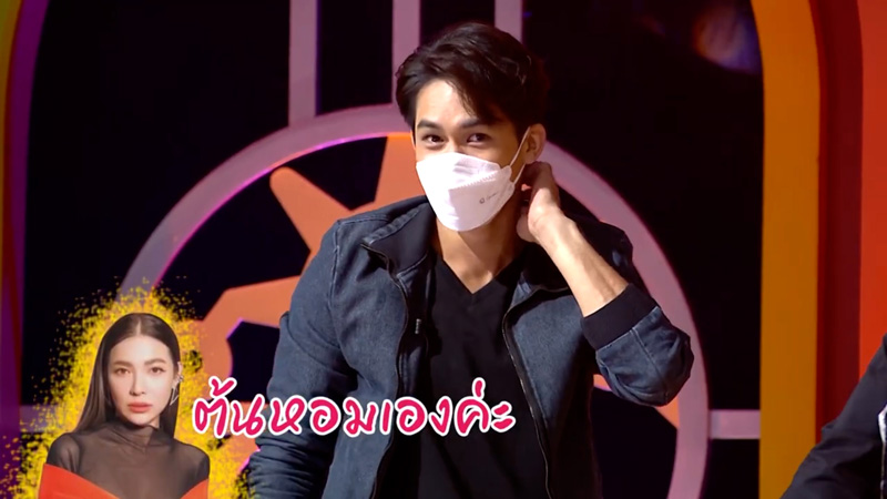 หมอก้อง สรวิชญ์