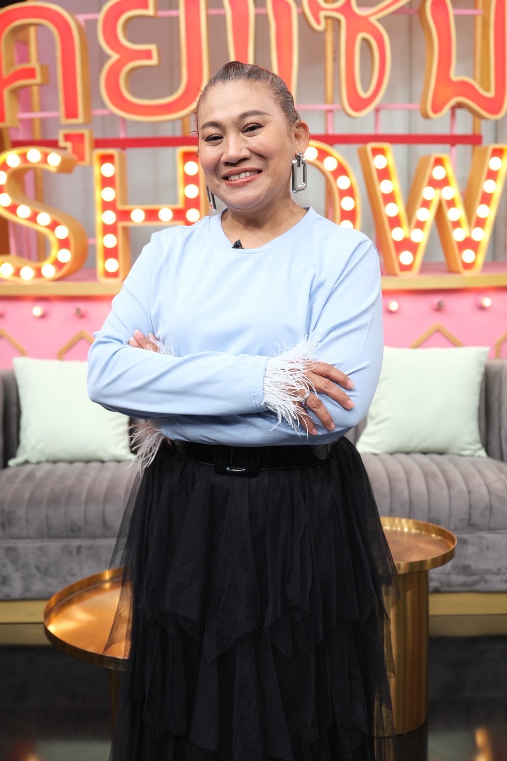 จอย ชวนชื่น