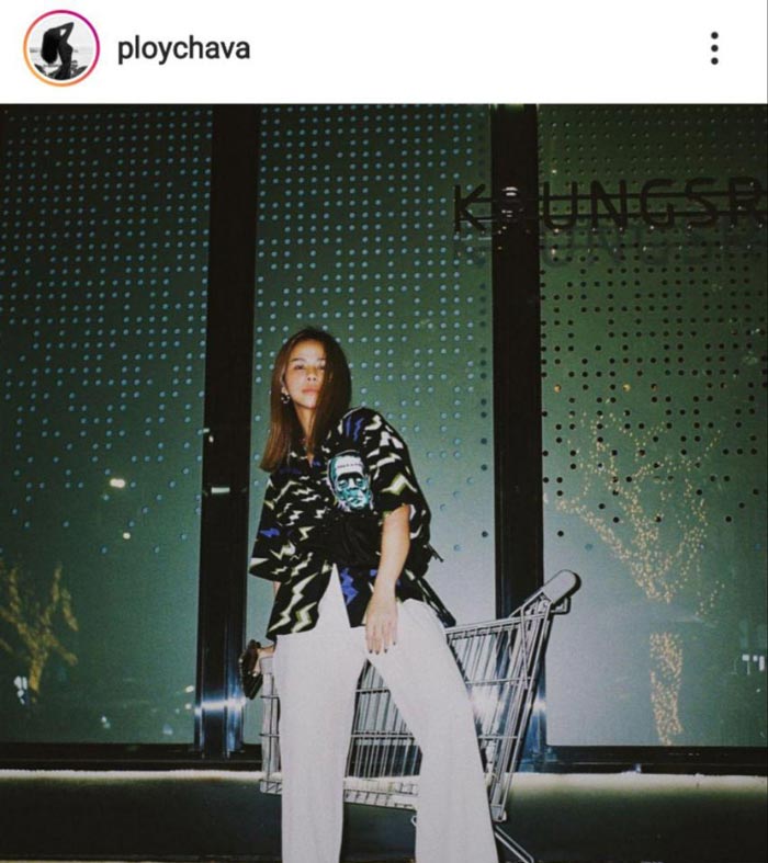 พลอย ชวพร