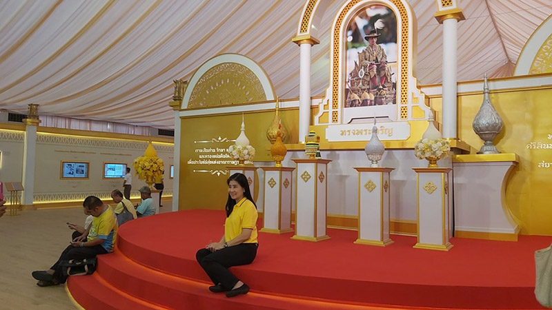 นิทรรศการเสด็จพระราชดำเนินเลียบพระนคร โดยขบวนพยุหยาตราทางชลมารค