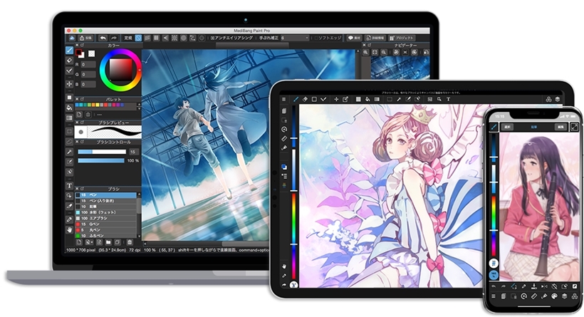 โปรแกรมวาดรูปในคอมพิวเตอร์