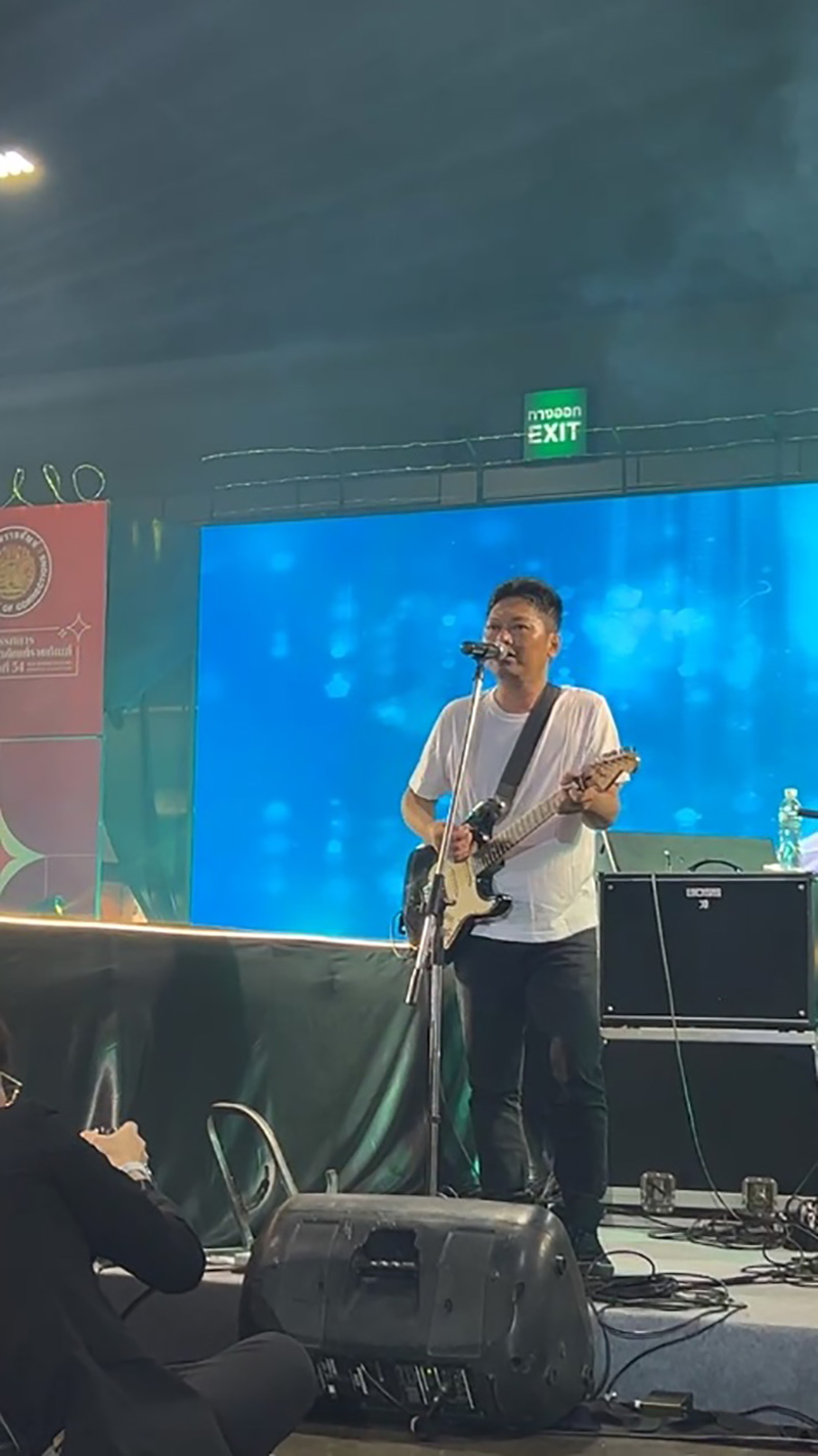 เปิดภาพล่าสุด เสก โลโซ โชว์คอนเสิร์ตนอกเรือนจำ