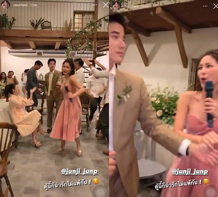 มาริโอ้ จันจิ 