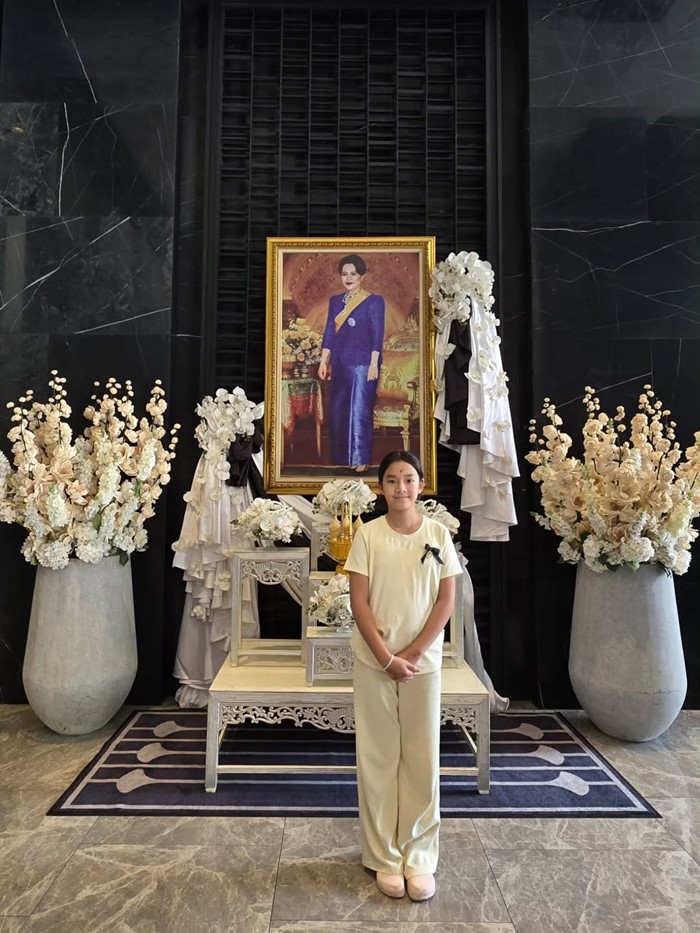 แอฟ ทักษอร โพสต์ซึ้ง น้อมรำลึกพระมหากรุณาธิคุณ สมเด็จพระพันปีหลวง 