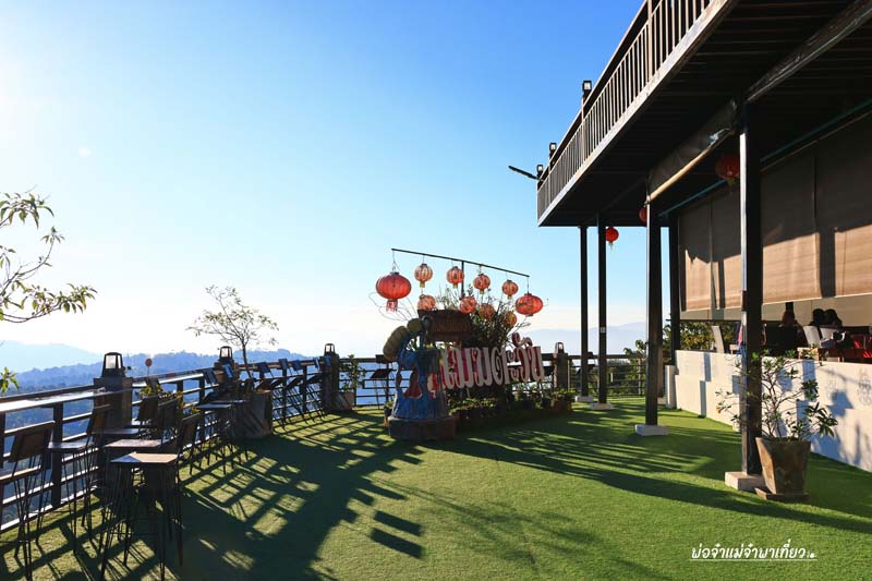 ภูเฆฆตะวัน รีสอร์ท