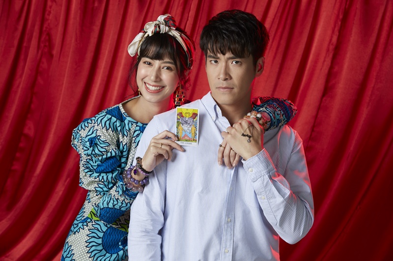 ดวงแบบนี้ไม่มีจู๋