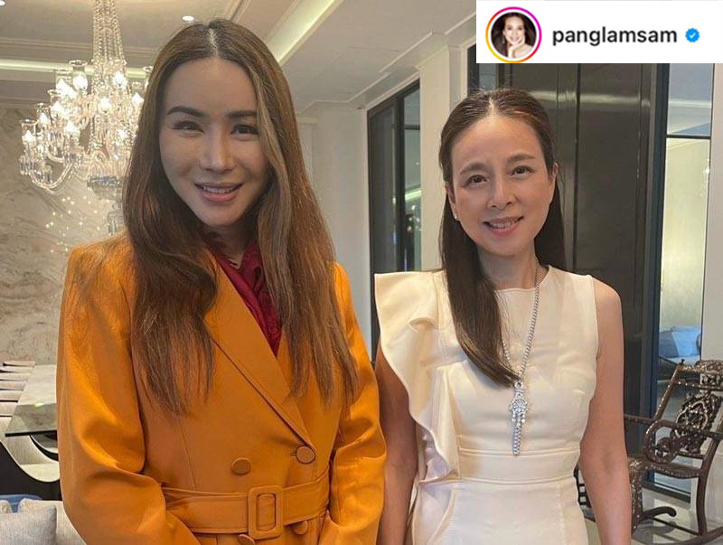 มาดามแป้ง  แอน JKN