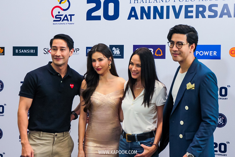 ป้อง ณวัตน์ ศรีริต้า พิม ซอนย่า โย่ง อาร์มแชร์