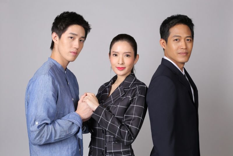 ขอเกิดใหม่ใกล้ ๆ เธอ