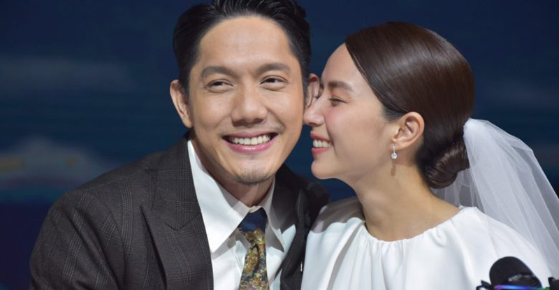 ปั๊บ โปเตโต้ ใบเตย สุวพิชญ์ 