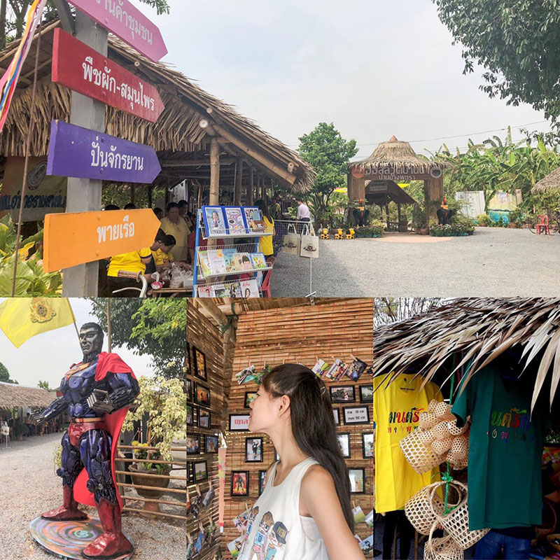 ฮอลลีวูดบ้านนา ฉะเชิงเทรา