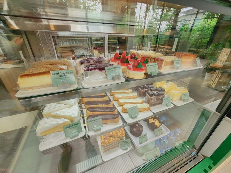 Plantnery Green Cafe