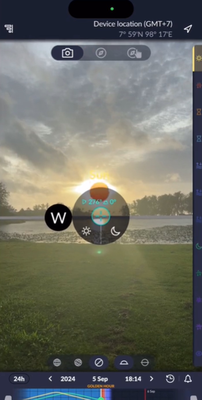 ภาพถ่ายพระอาทิตย์