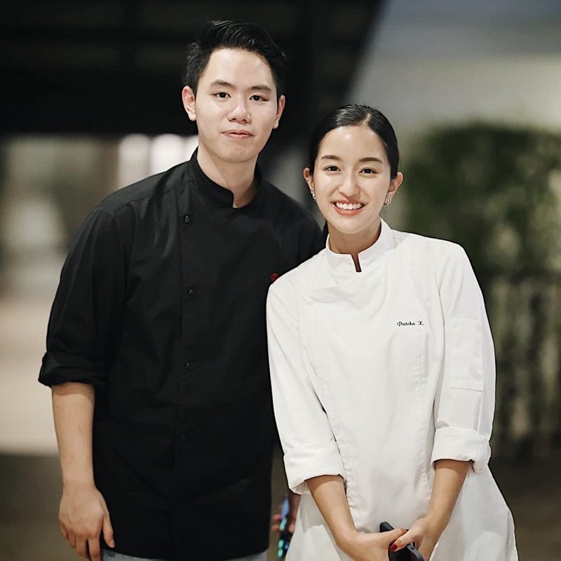 เตย เพิร์ท