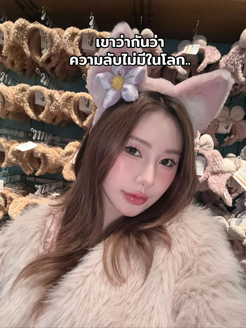 บีเบล ยูทูบเบอร์ล้านซับ ประกาศเป็นแม่เลี้ยงเดี่ยว