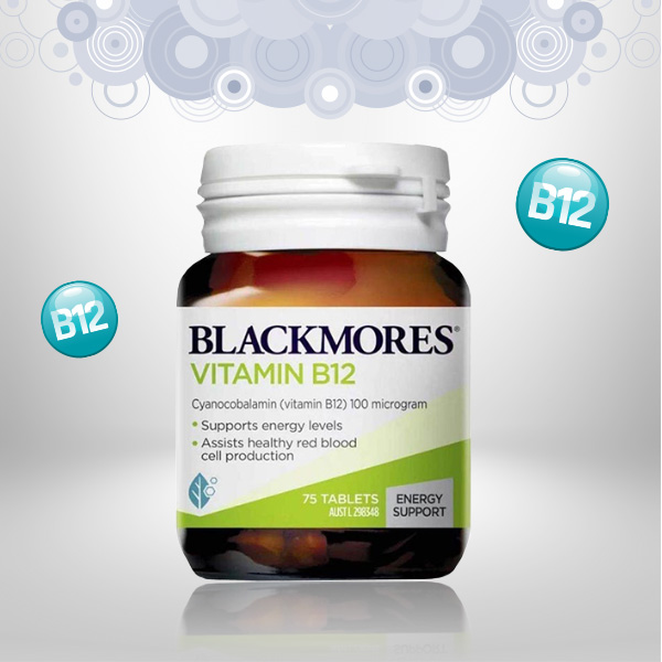 วิตามินบี 12 Blackmores