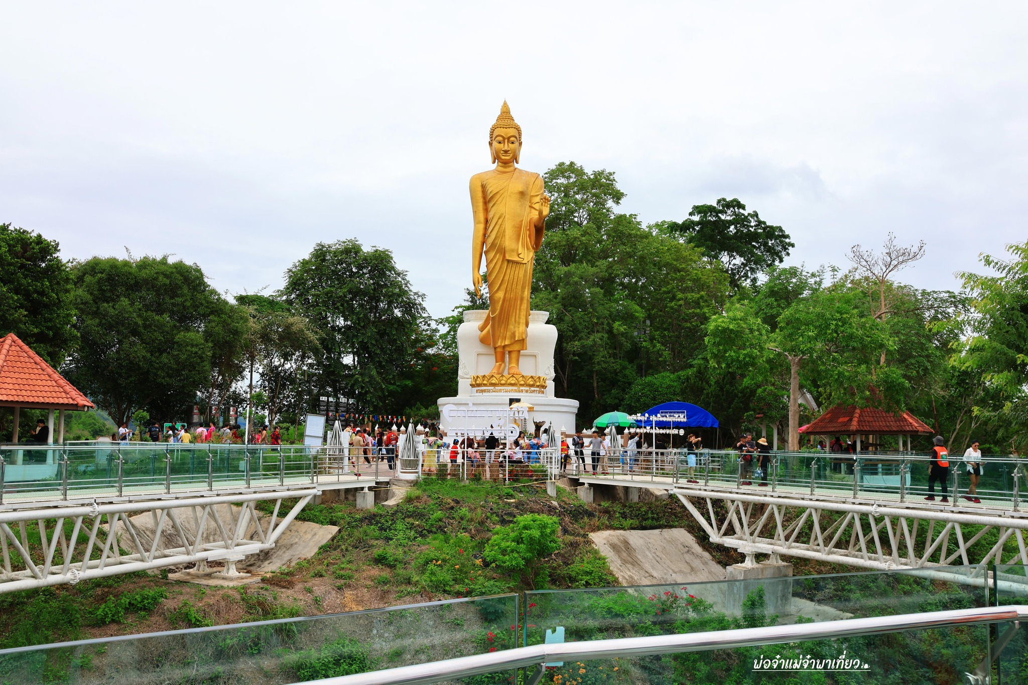 สกายวอล์กเชียงคาน