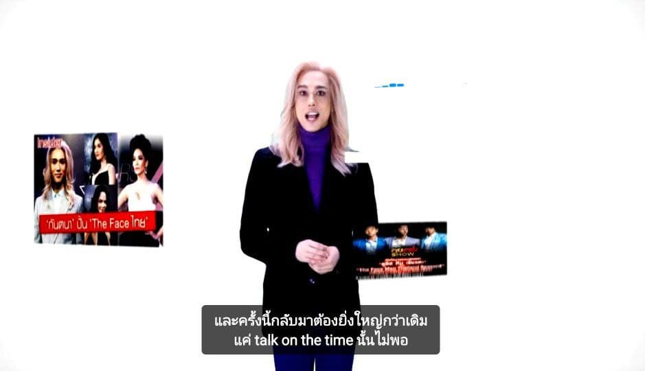 The Face Thailand 