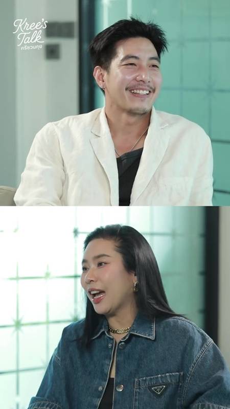 โตโน่ ภาคิน