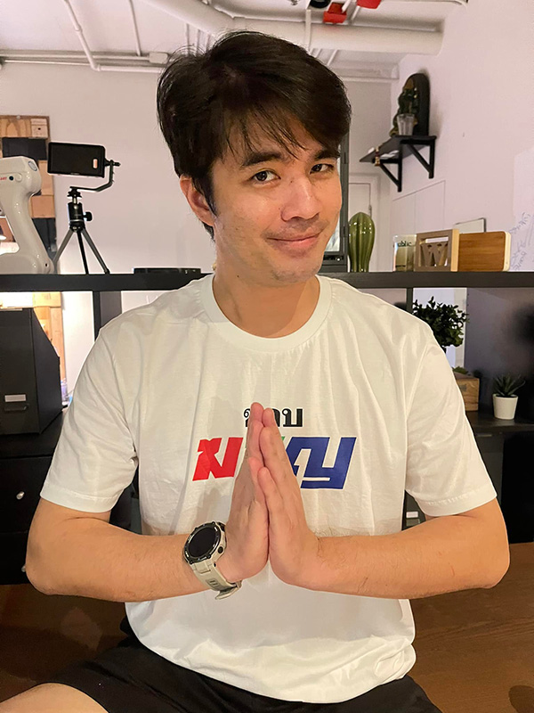 ว่าน ธนกฤต