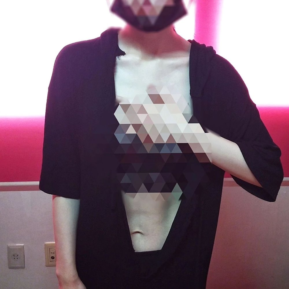 อารึม T-ara