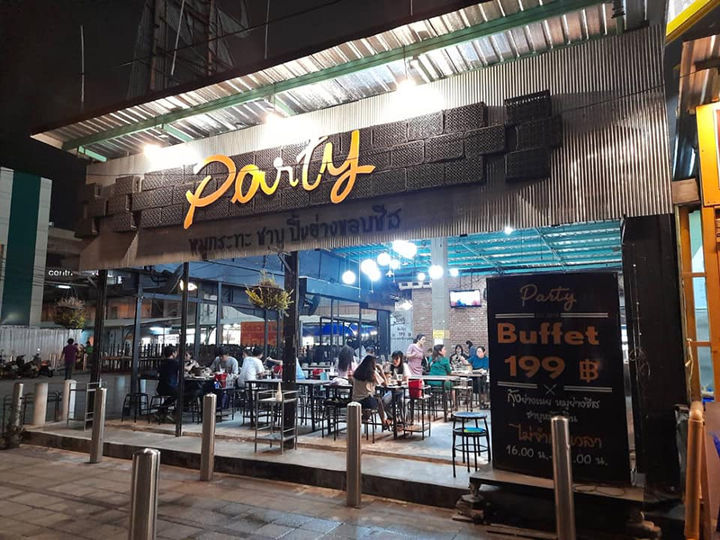 บุฟเฟ่ต์ปิ้งย่างกระทะร้อน