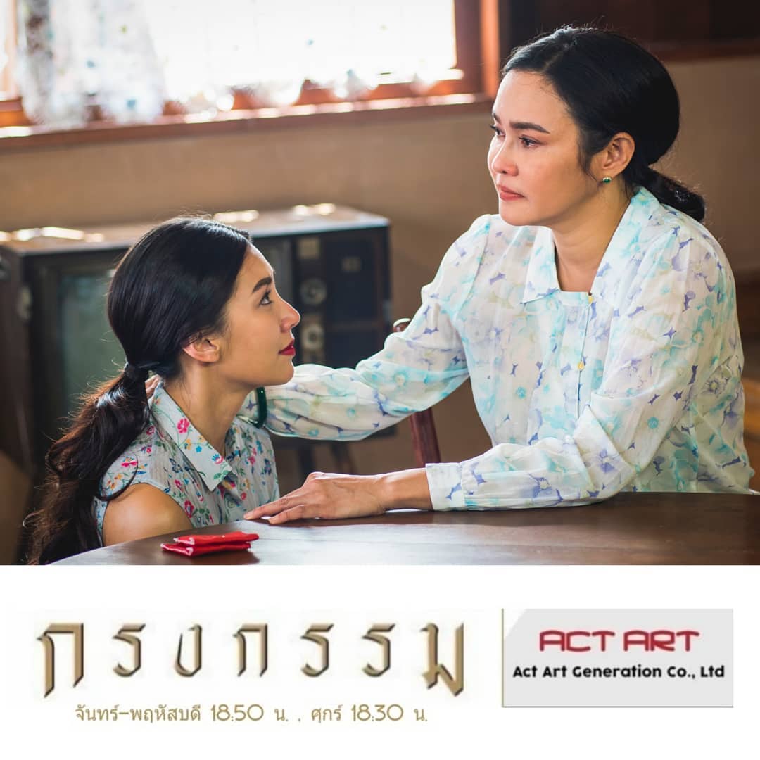 ใหม่ เจริญปุระ