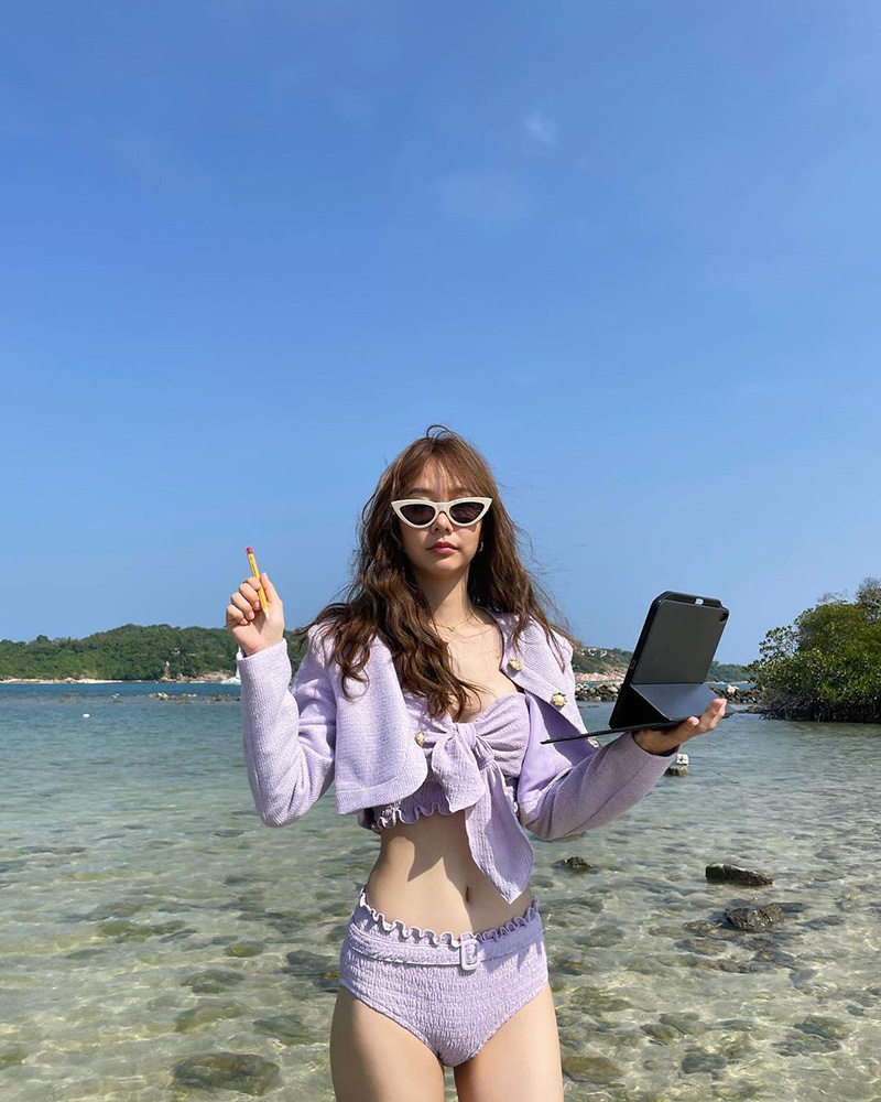 เต้ย จรินทร์พร