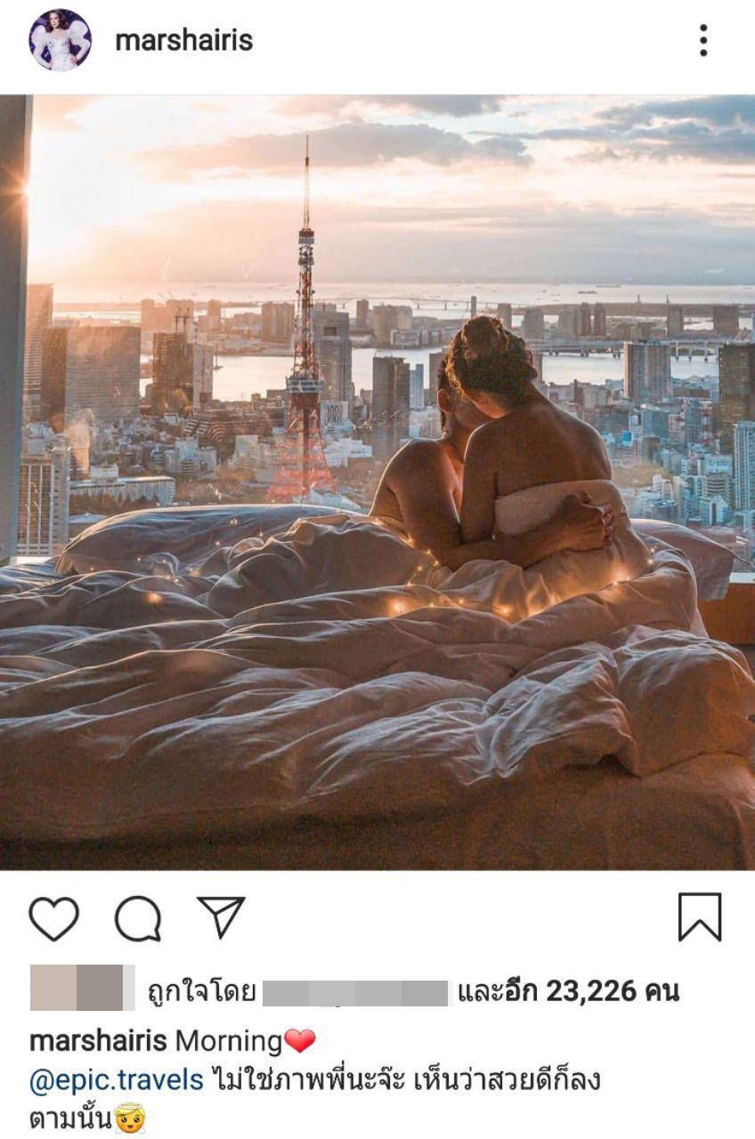 มาช่า วัฒนพานิช