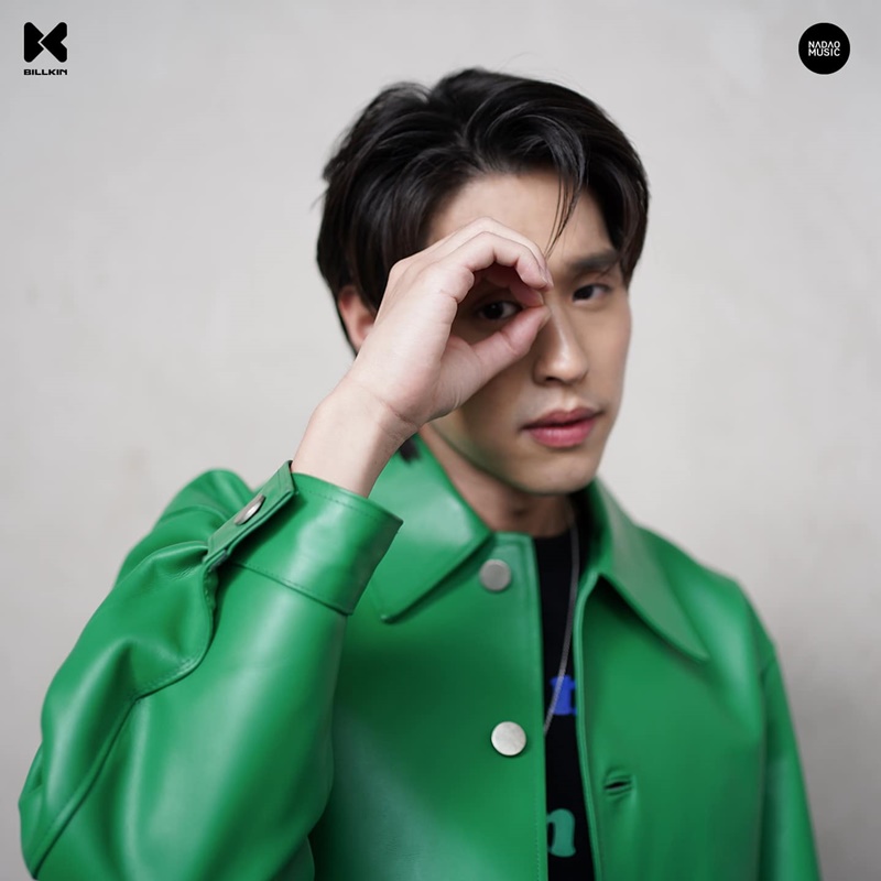 บิวกิ้น พุฒิพงศ์