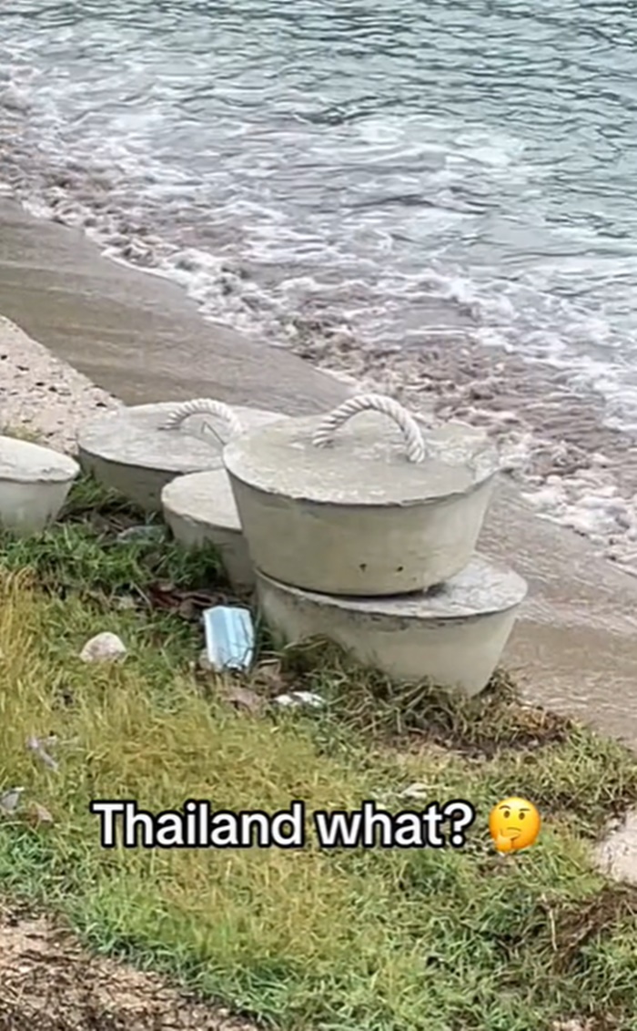 เที่ยวทะเล