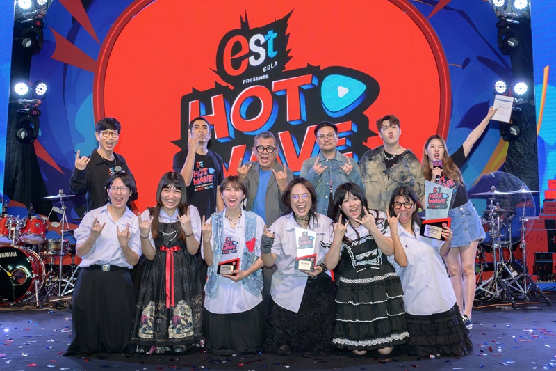 Hotwave Music Awards 2023