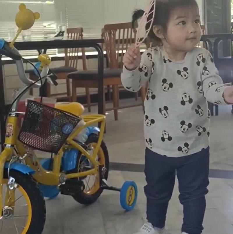 น้องวีจิ