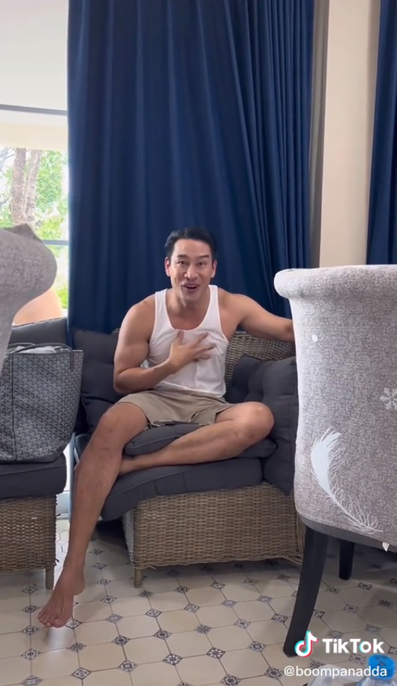 ป้อง ณวัฒน์ 