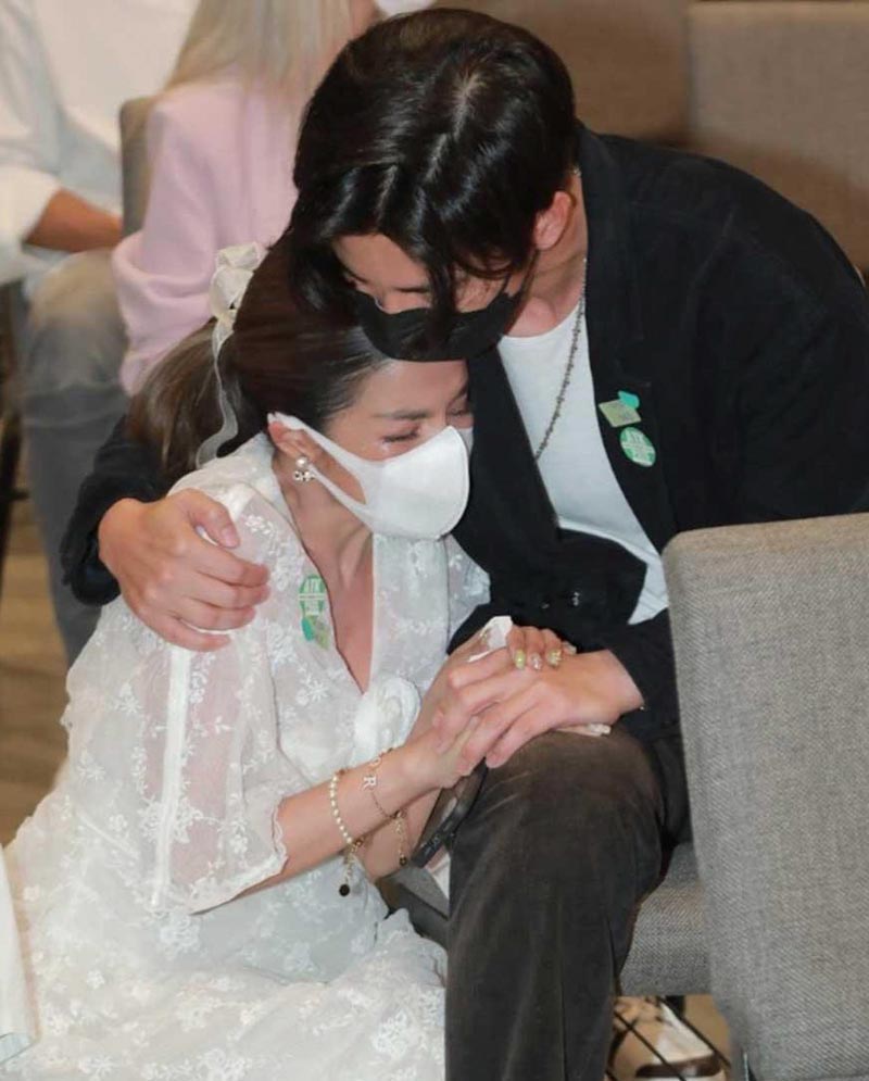 ใบเตย โตโน่