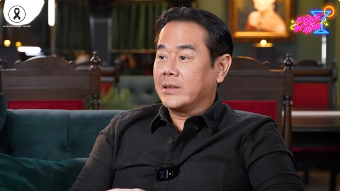  เป็ก สัณณ์ชัย เปิดใจปม น้องลียา ไม่อยากมีแฟนเหมือนพ่อ