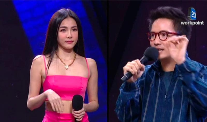 กิ๊บซี่ วนิดา