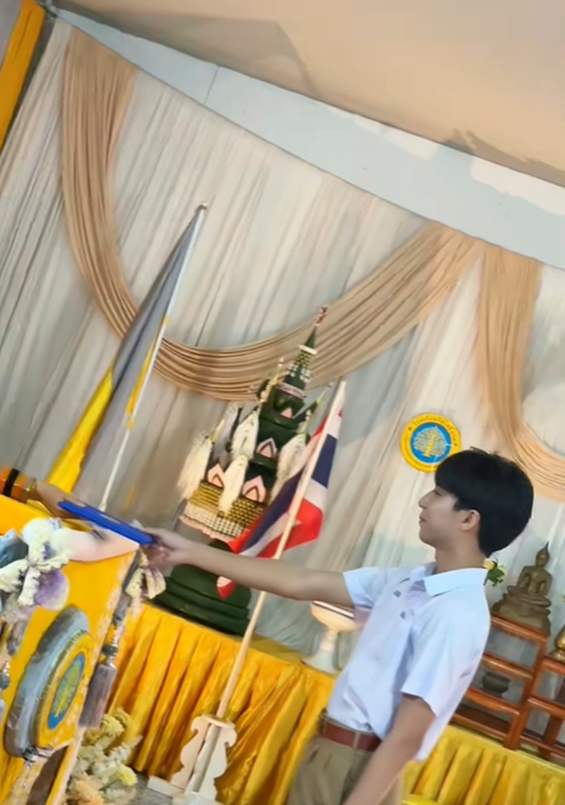 เรียนจบ