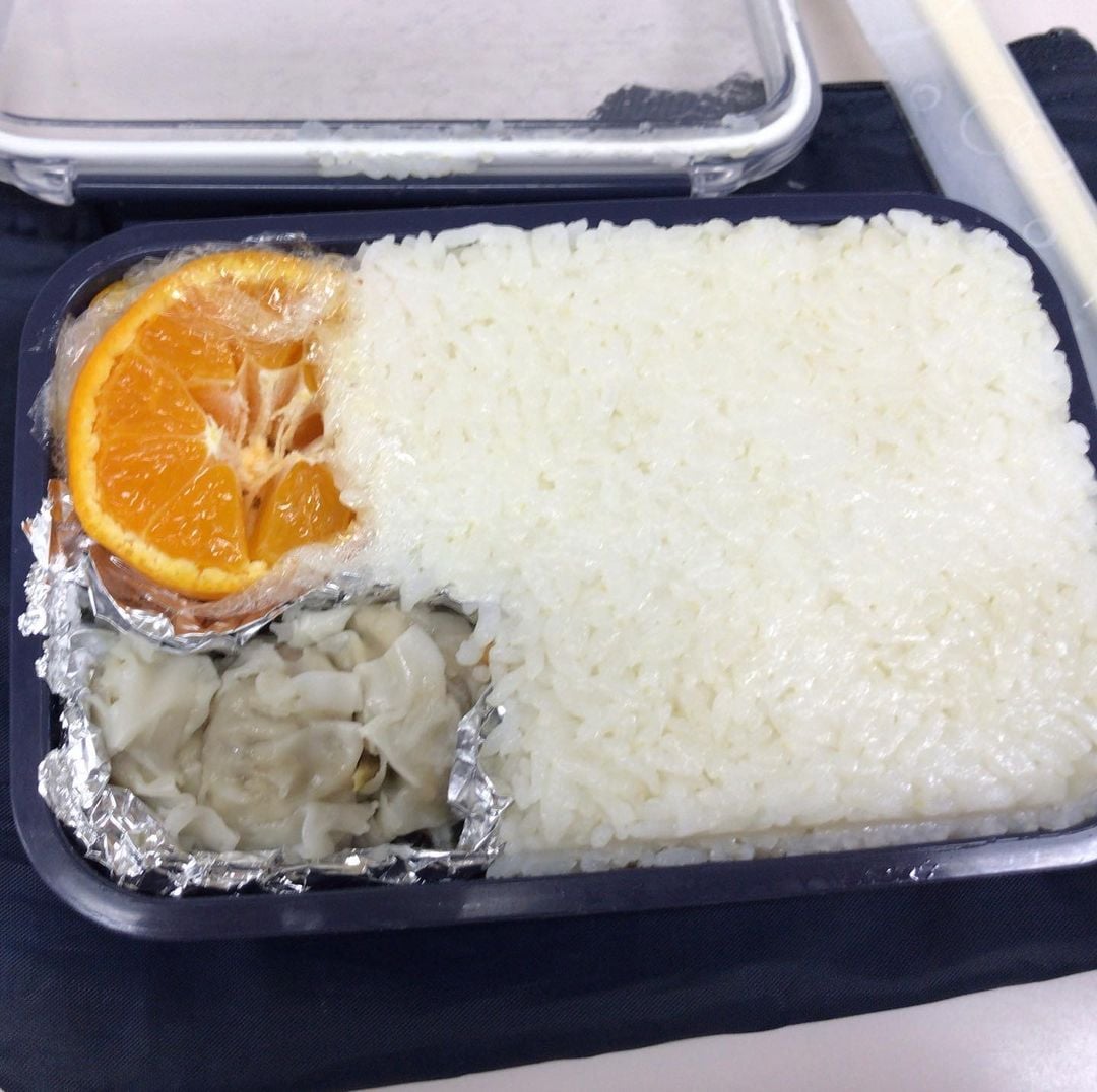 ข้าวกล่อง