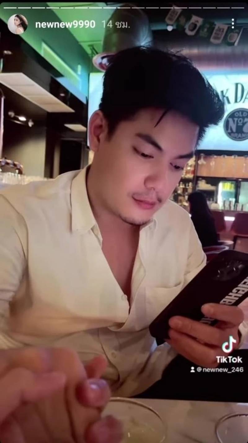  นิวนิว เอวเด้ง