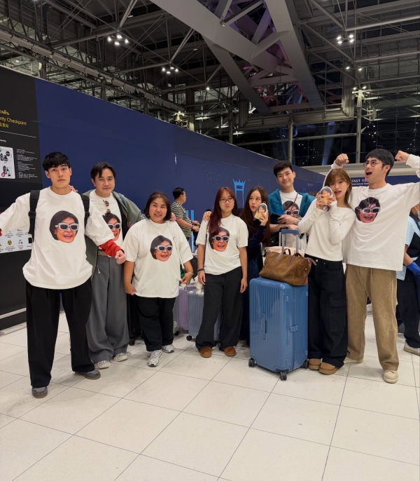 หน่อง ธนา