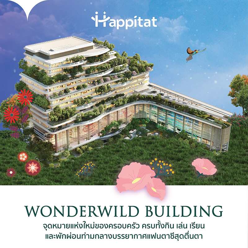 Happitat บางนา