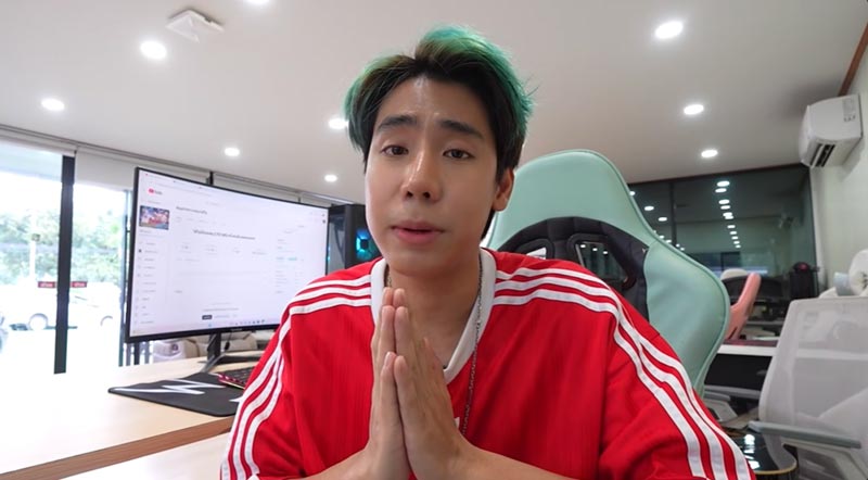 สไปร์ท SPD ขอโทษสังคม